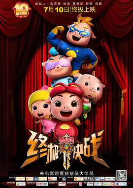 久久要要av